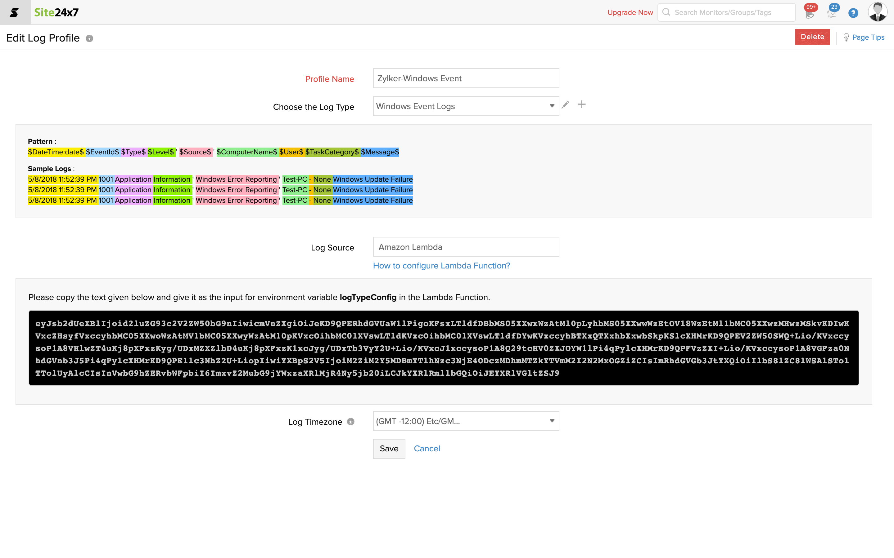 logTypeConfig 