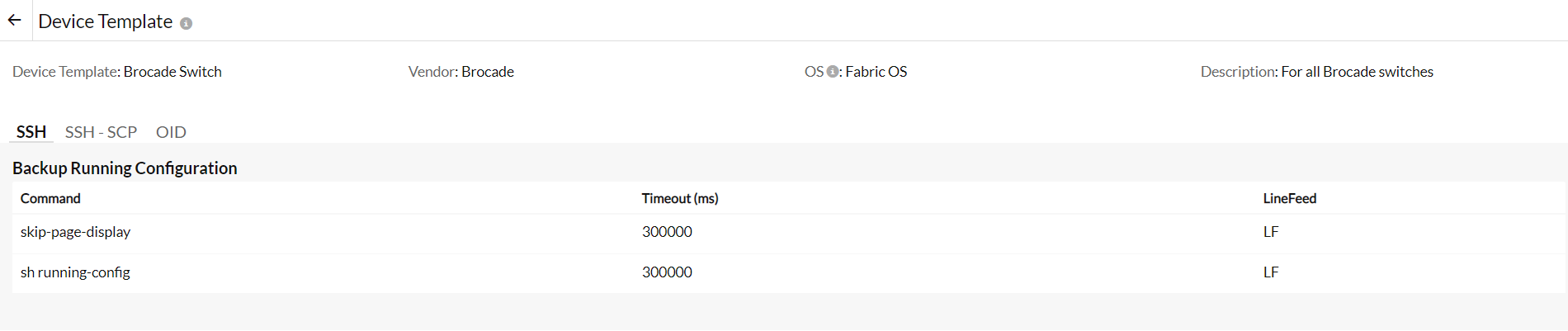 Brocade Switch SSH commands