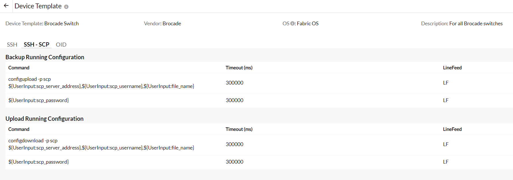 Brocade Switch SSH - SCP